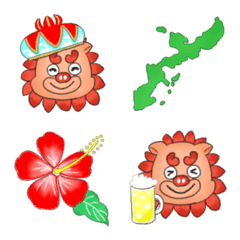 Shi-sa-Emoji