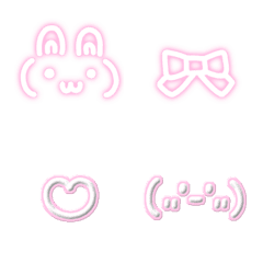 kawaii ! Emoji .. Modified version