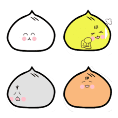Nikuman-chan Emoji