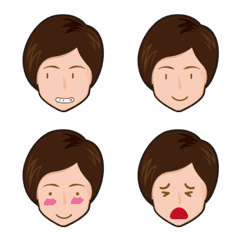 Amy's emoji 2023