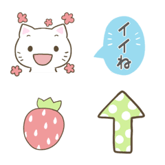 nyan emoji 01