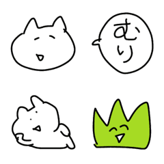 yurusugiru neko(emoji)