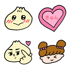 Xiao long bao with expressive Emoji