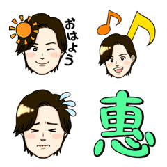 Keisuke Yamauchi's Emoji