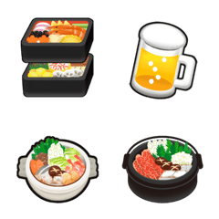 Emoji_26 Food