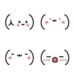 Royal road cute Emoticon Emoji