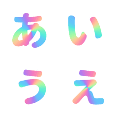 simple Laser shine Emoji