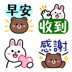 BROWN & FRIENDS Dynamic Emoticon Pack 2
