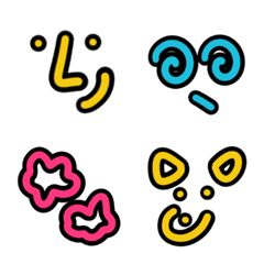 Little cute emoji 2