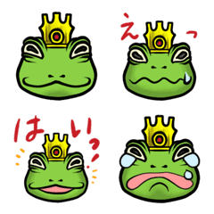 Frog prince 1