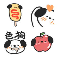 色狗汪汪表情貼