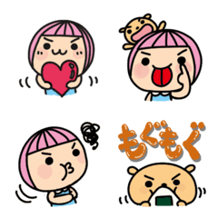 Cutie and Chibi Dog Emoji