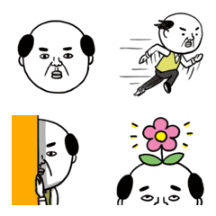 Mr. Old man animation Emoji