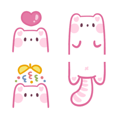 Pink Lovely Cat Emoji