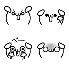 cute dogs Kaomoji Emoji2