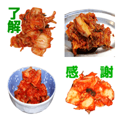 Kimchi emoji