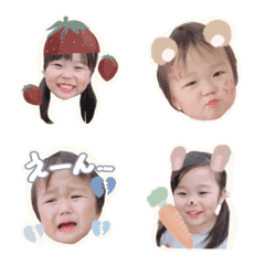 emoji yuika yuito