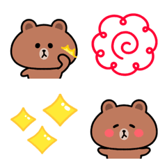 Cute Brown Emoji for you