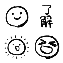 Simple brushstroke Emoji1