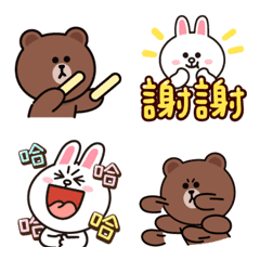 Brown & Cony emoji 2