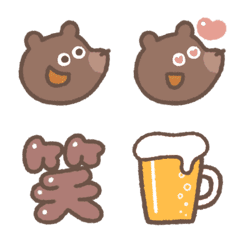 Windowsill Bear Emoji