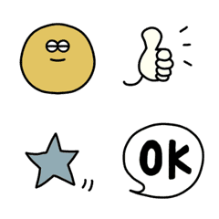 tsukaeru kao BASIC itsumono Emoji