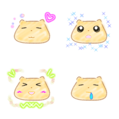 Capybara "Capy" Emoji