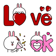 Sticker for a sweetheart(CONY)8 Emoji