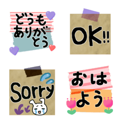 Masking tape and memo emoji