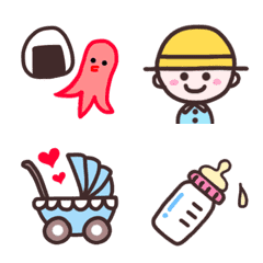 Enjoy parenting Emoji