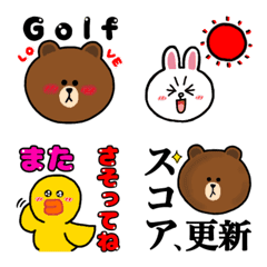 Brown & Friends GOLF Emoji