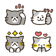 Cute cat 'Cyanpachi'. -Animation Emoji2-
