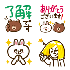 Animated Emoji BROWN & FRIENDS