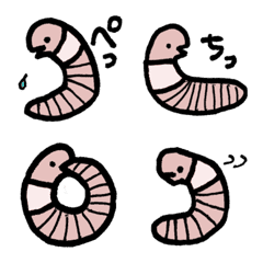 emoji cacing tanah