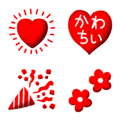 Ugoku!Collect red items