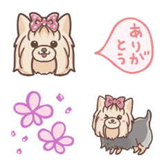 Cute Yorkshire Terrier Emoji(Modified)