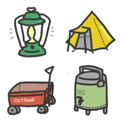 items for outdoors