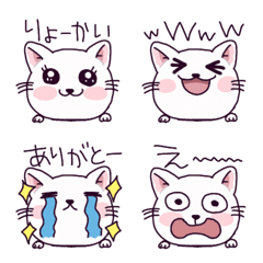 Daily use Cat Emoji vol3