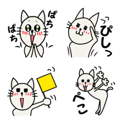 tarao's daily emoji