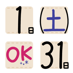 Date-day of the week Simple Emoji