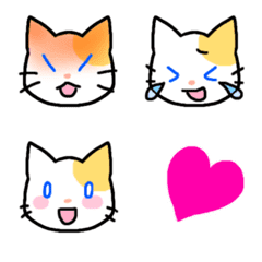 funny cat emoji 4