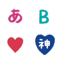 Colorful tegaki Emoji for daily use