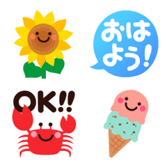 Summer Animated Emoji