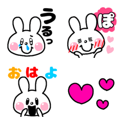 Energetic with rabbit Emoji