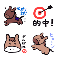 racing horse emoji by warabi.