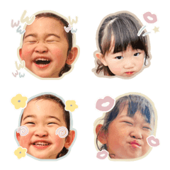 rinchan no emoji