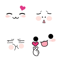 Cheeks pink animated emoji 2