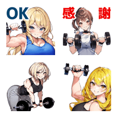 Work out muscle girls emoji