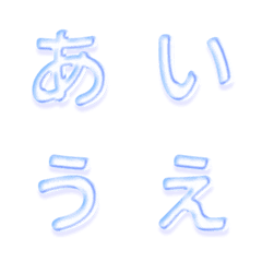 ice blue water Bubble Emoji