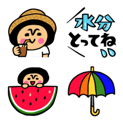 The Moving summer emoji collection2